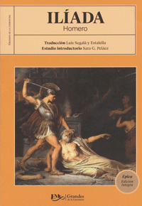 La Ilíada
